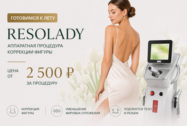 /upload/iblock/7cd/abzv4iorvaj72lkfuycxch926e40p2pp.png